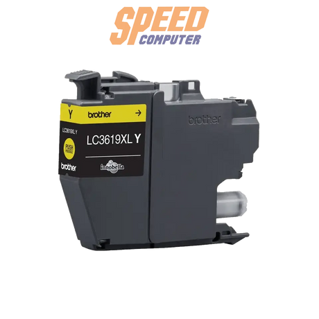 หมึกเครื่องปริ้นเตอร์ Brother LC - 3619XLY Cartridge สีเหลือง - SpeedCom