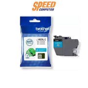 หมึกเครื่องปริ้นเตอร์ Brother LC - 462XLC Cartridge สีฟ้า - SpeedCom