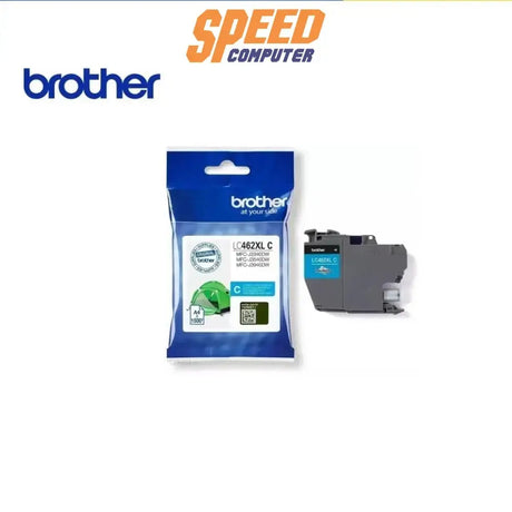 หมึกเครื่องปริ้นเตอร์ Brother LC - 462XLC Cartridge สีฟ้า - SpeedCom