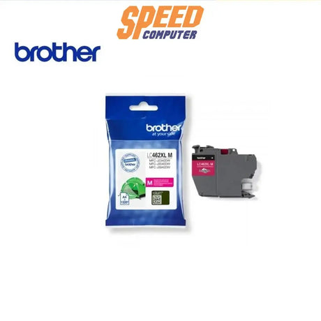 หมึกเครื่องปริ้นเตอร์ Brother LC - 462XLM Cartridge สีชมพู - SpeedCom