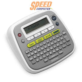 เครื่องพิมพ์ฉลาก Brother Label Printer P - TOUCH PT - D200 - SpeedCom