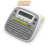 เครื่องพิมพ์ฉลาก Brother Label Printer P - TOUCH PT - D200 - SpeedCom
