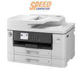 ปริ้นเตอร์อิงค์เจ็ท Brother MFC - J2740DW สีขาว - SpeedCom