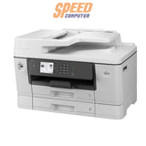 ปริ้นเตอร์อิงค์เจ็ท Brother MFC - J3940DW สีเทา - SpeedCom