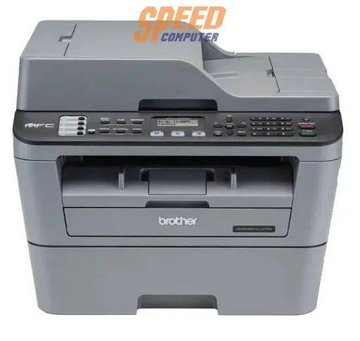 ปริ้นเตอร์เลเซอร์ Brother MFC-L2700D สีดำ - SpeedCom