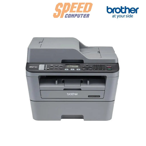 ปริ้นเตอร์เลเซอร์ Brother MFC-L2700D สีดำ - SpeedCom