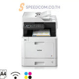 ปริ้นเตอร์เลเซอร์ Brother MFC-L8690CDW สีขาว - SpeedCom