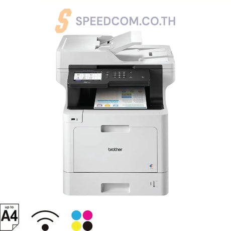 ปริ้นเตอร์เลเซอร์ Brother MFC-L8900CDW สีขาว - SpeedCom