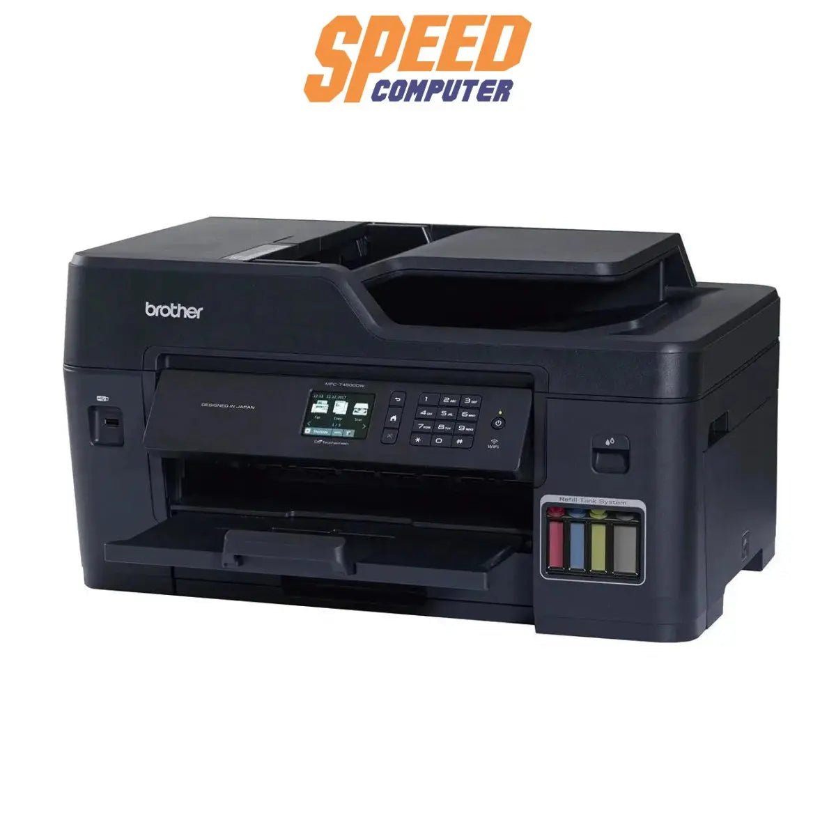 ปริ้นเตอร์อิงค์เจ็ท Brother MFC - T4500DW สีดำ - SpeedCom