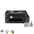 ปริ้นเตอร์อิงค์เจ็ท Brother MFC-T930DW Ink Tank Printer สีดำSpeedCom