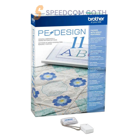 ซอฟต์แวร์ลิขสิทธิ์เเท้สำหรับงานปัก Brother PE-DESIGN 11
