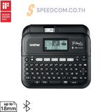 เครื่องพิมพ์ฉลากแบบพกพา Brother PT-D460BT - SpeedCom