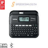 เครื่องพิมพ์ฉลากแบบพกพา Brother PT-D460BT - SpeedCom