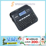 Label printer Brother PT-D460BT portable