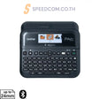 เครื่องพิมพ์ฉลาก Brother PT-D610BT - SpeedCom