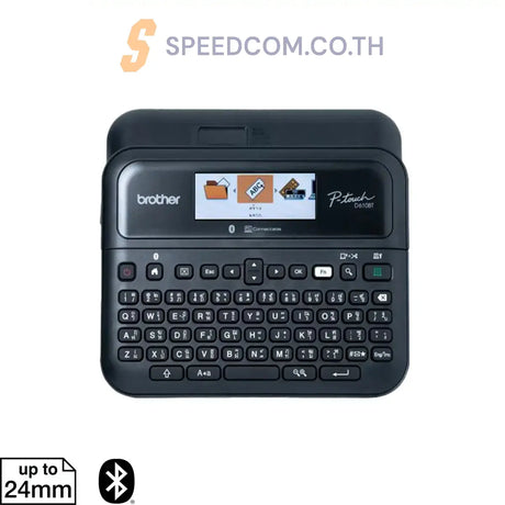 เครื่องพิมพ์ฉลาก Brother PT-D610BT - SpeedCom