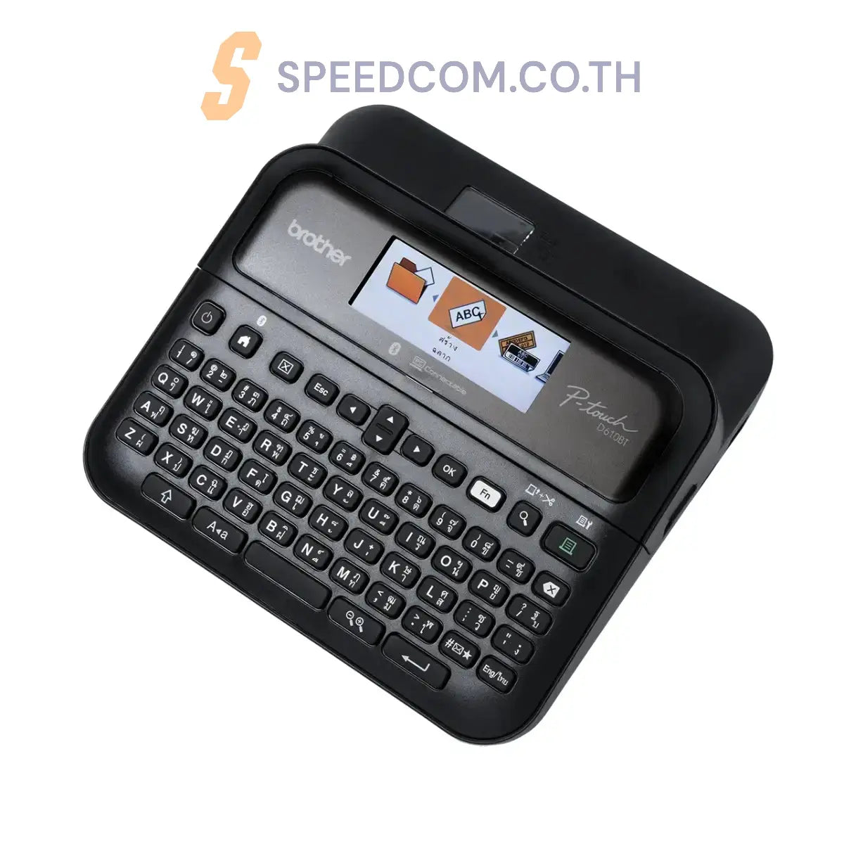 เครื่องพิมพ์ฉลาก Brother PT-D610BT - SpeedCom