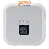 เครื่องพิมพ์ฉลาก Brother PT - P710BT สีขาว - SpeedCom