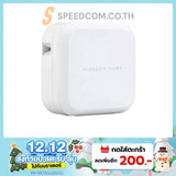 Label Printer Brother PT-P710BT White