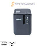 เครื่องพิมพ์ฉลากระบบไดเร็ค Brother PT-P900W - SpeedCom