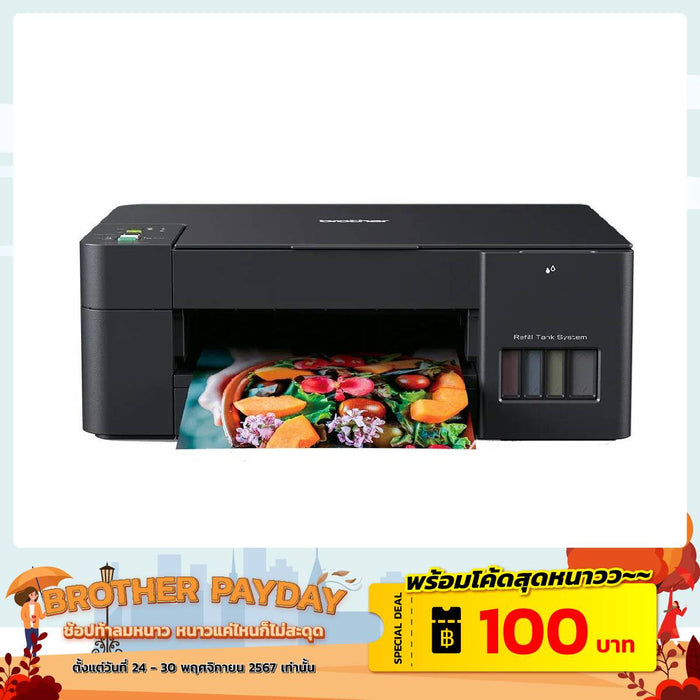 Printer Inkjet Brother DCP-T420W Black