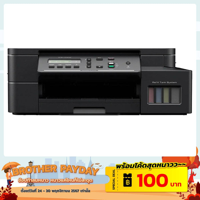 Printer Inkjet Brother DCP-T520W Black