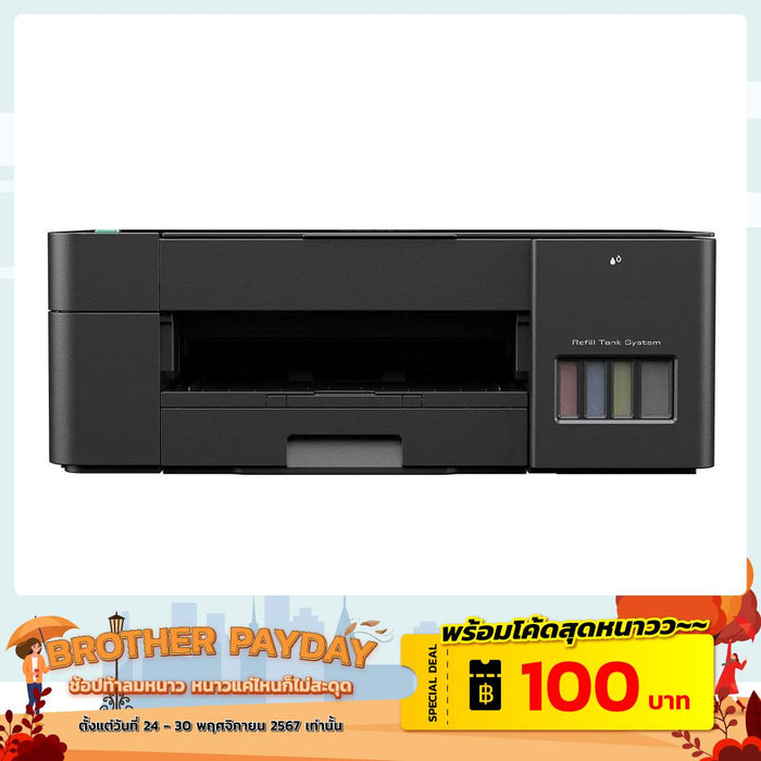 Inkjet printer BROTHER DCP-T220 Black