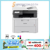 Laser Printer Brother DCP-L3560CDW Color White