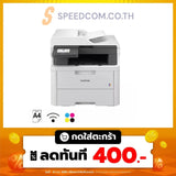 Laser Printer Brother DCP-L3560CDW Color White