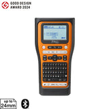 เครื่องพิมพ์ฉลากแบบพกพา Brother Printer PT-E560BTVP - SpeedCom