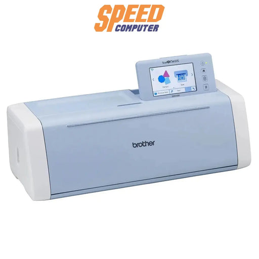 เครื่องสแกนและตัดสติ๊กเกอร์ Brother SDX1200 - SpeedCom