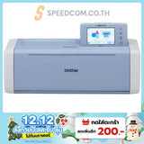 Scanner and cutter sticker Brother SDX1200