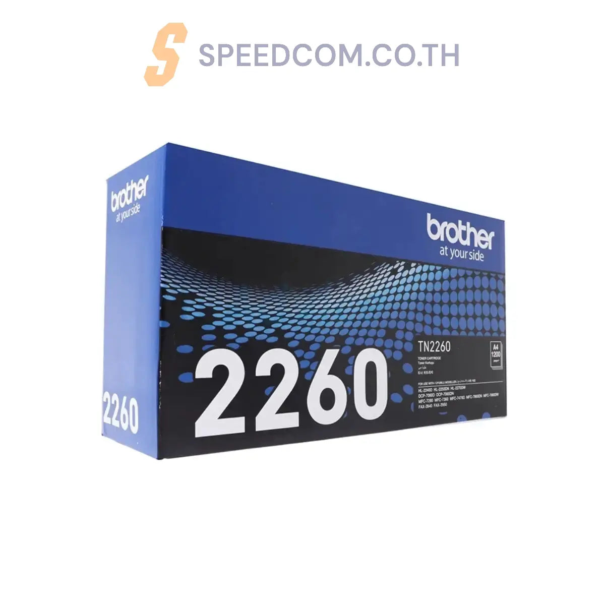 ตลับหมึกโทนเนอร์ Brother TN-2260 สีดำ