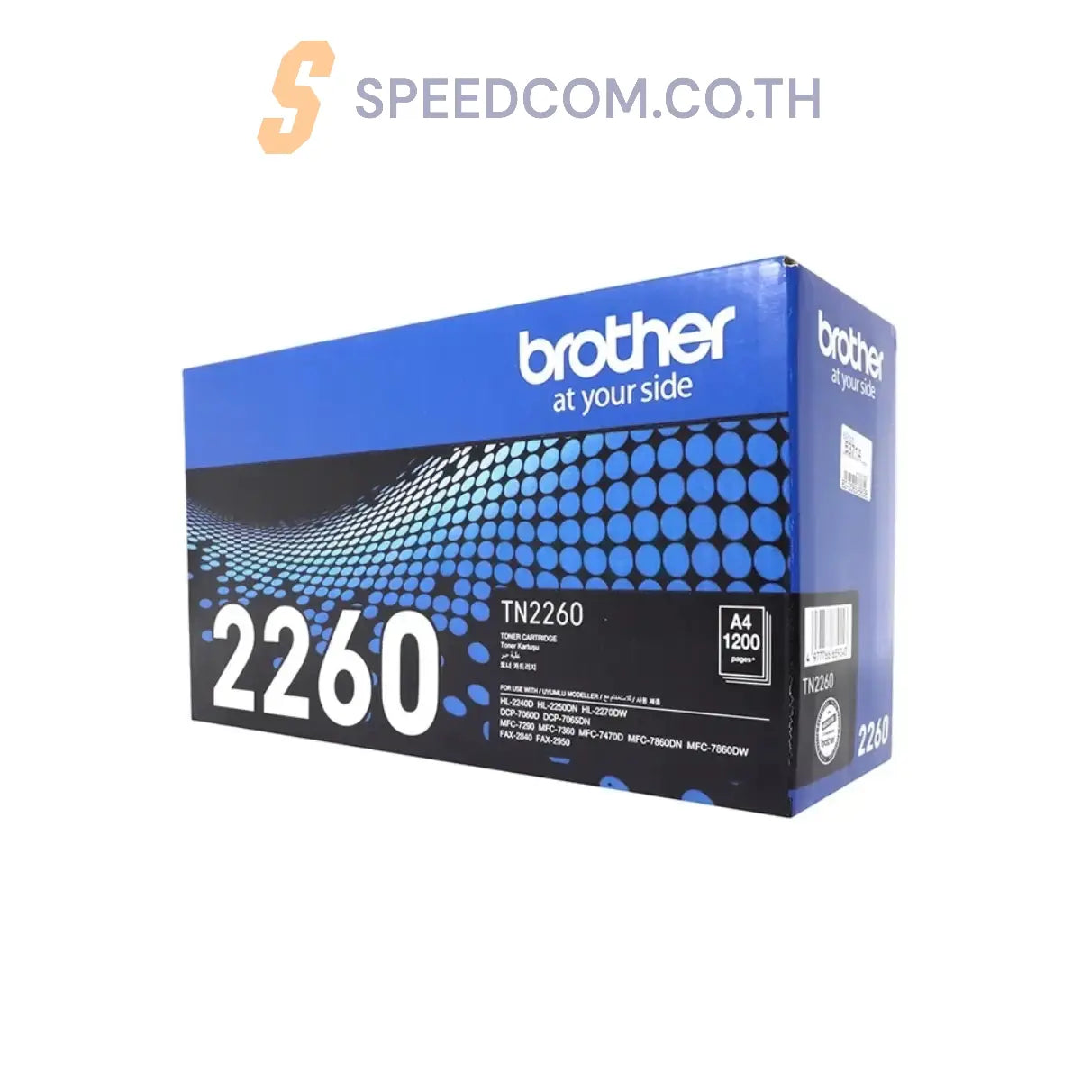 ตลับหมึกโทนเนอร์ Brother TN-2260 สีดำ