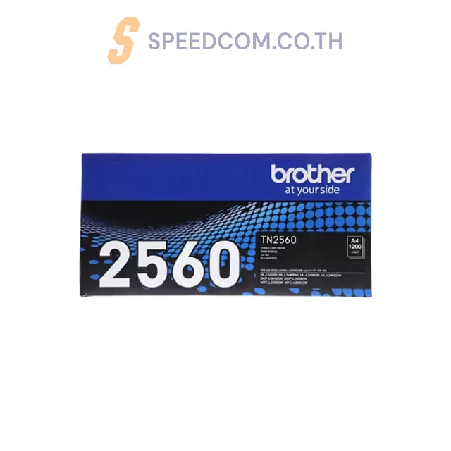 ตลับหมึกโทนเนอร์ Brother TN-2560 สีดำ