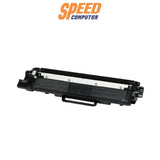 หมึกพิมพ์เลเซอร์ Brother TN - 267BK สีดำ - SpeedCom