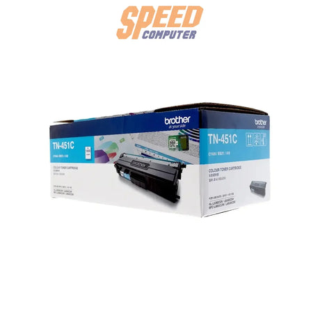 ตลับหมึกโทนเนอร์ Brother Toner-ORI TN-451 - SpeedCom