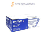 หมึกพิมพ์เลเซอร์ Brother Toner Original TN-2130 สีดำ - SpeedCom