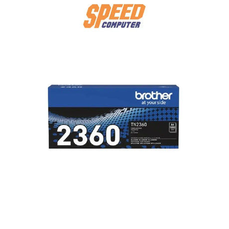 หมึกพิมพ์เลเซอร์ Brother Toner TN - 2360 สีดำ - SpeedCom