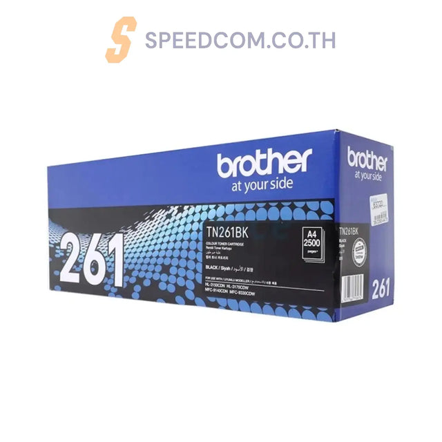 หมึกพิมพ์เลเซอร์ Brother Toner TN-261 - SpeedCom