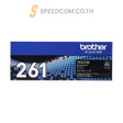 หมึกพิมพ์เลเซอร์ Brother Toner TN-261 - SpeedCom