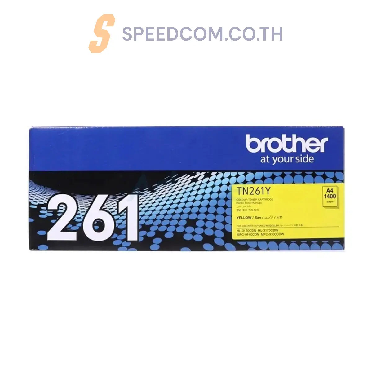 หมึกพิมพ์เลเซอร์ Brother Toner TN-261 - SpeedCom