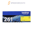 หมึกพิมพ์เลเซอร์ Brother Toner TN-261 - SpeedCom