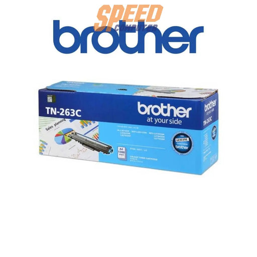 หมึกพิมพ์เลเซอร์ Brother Toner TN-263C สีฟ้า - SpeedCom