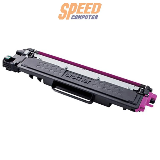 หมึกพิมพ์เลเซอร์ Brother Toner TN-263M สีชมพู - SpeedCom