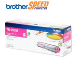 หมึกพิมพ์เลเซอร์ Brother Toner TN - 265M สีม่วงแดง - SpeedCom