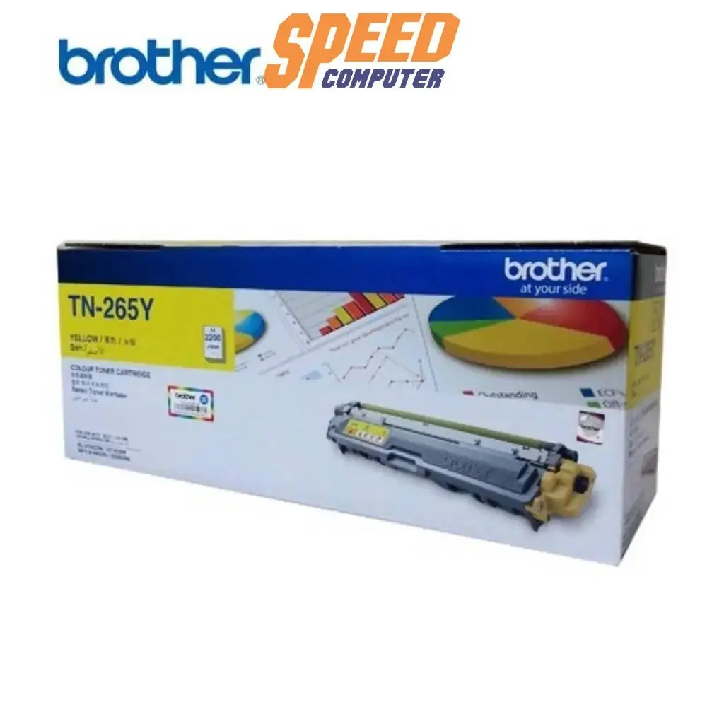 หมึกพิมพ์เลเซอร์ Brother Toner TN - 265Y สีเหลือง - SpeedCom