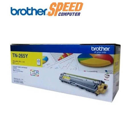 หมึกพิมพ์เลเซอร์ Brother Toner TN - 265Y สีเหลือง - SpeedCom
