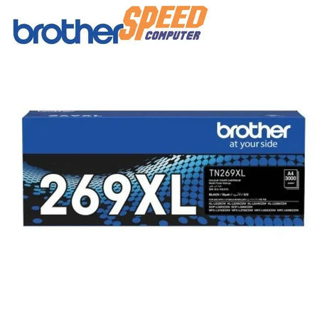 หมึกพิมพ์เลเซอร์ Brother Toner TN - 269XLBK สีดำ - SpeedCom