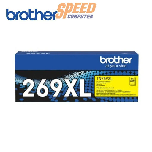 หมึกพิมพ์เลเซอร์ Brother Toner TN-269XLY สีเหลือง - SpeedCom